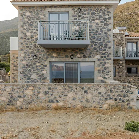 Casa de Férias Katerina's Stone - *